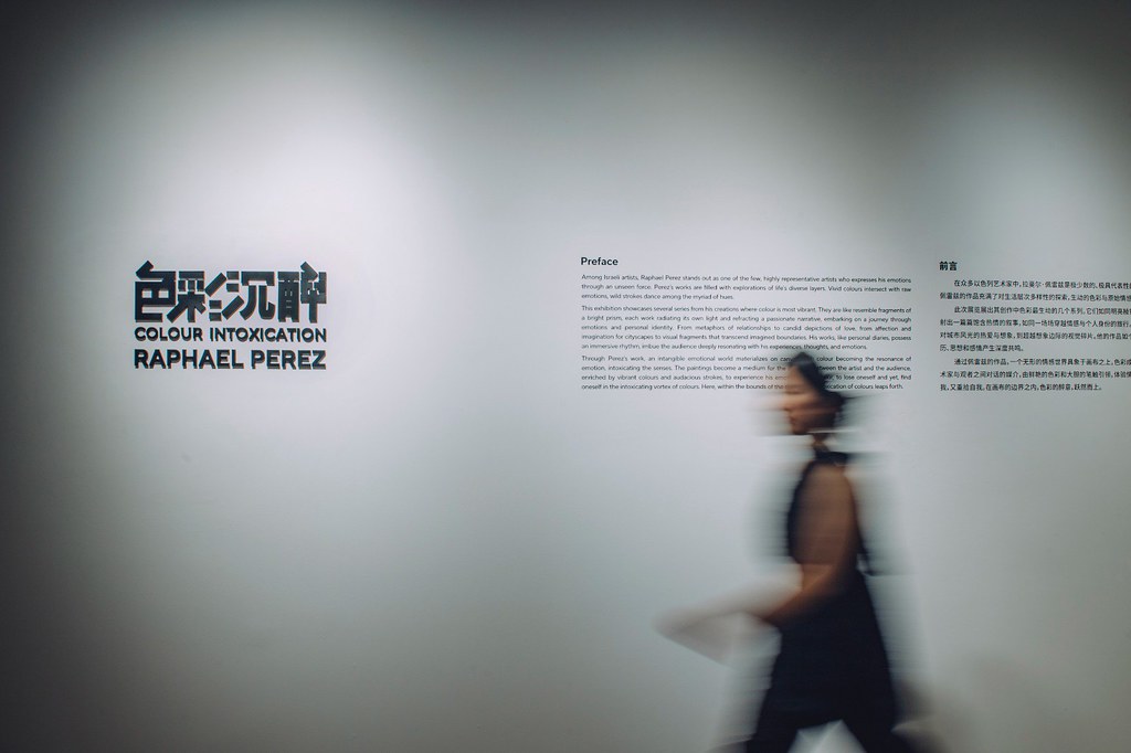 Canvas stretching and art preparation process for custom framing